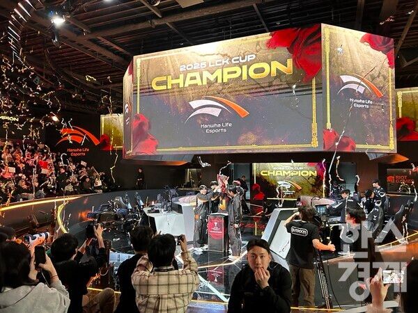 23일 열린 LCK컵 결승에서 한화생명e스포츠가 우승했다./ 김정연 기자