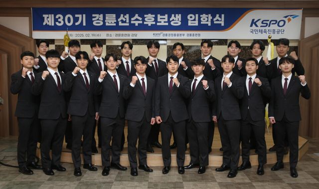 19일 경륜훈련원에서는 제30기 경륜 선수 후보생 입학식을 열었다. /국민체육진흥공단 제공