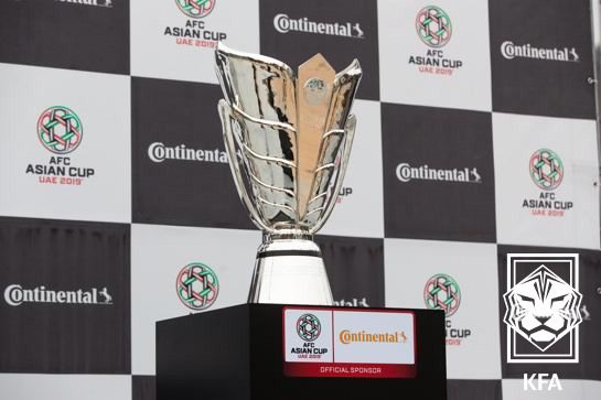 아시안컵 트로피. /대한축구협회 제공