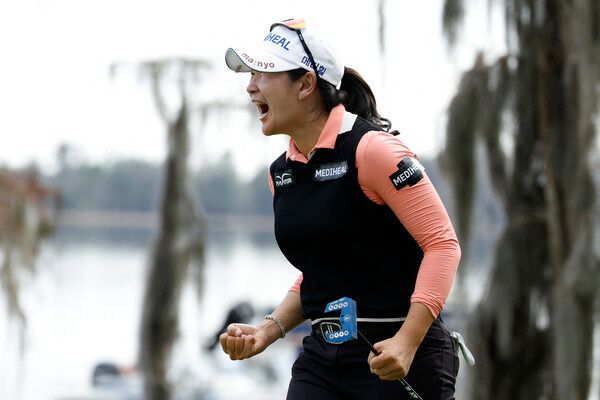 김아림. /연합뉴스