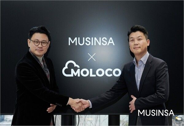 무신사 제공&nbsp;