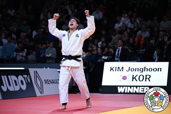유도 김종훈. /IJF 홈페이지 캡처