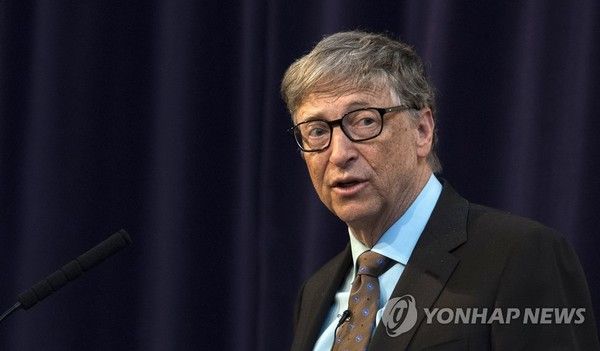 빌 게이츠가 또다시 비트코인에 대해 부정적인 발언을 했다. / 연합뉴스