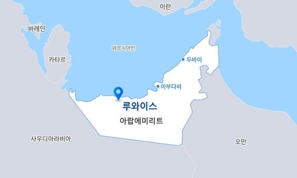 삼성E&A가 수주한 UAE '메탄올 플랜트' 위치도. /삼성E&A 제공