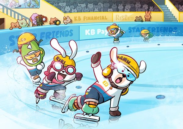 KB금융이 그룹 대표 캐릭터인 ‘스타프렌즈’를 활용한 동계스포츠 일러스트로&nbsp; 2024 동계 아시안 게임에 참가하는 대한민국 선수단을 응원한다고 5일 밝혔다. /KB금융그룹 제공&nbsp;