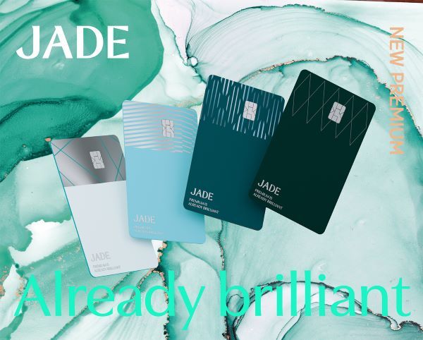 하나카드의 프리미엄 브랜드 제이드(JADE) 시리즈. / 하나카드 제공