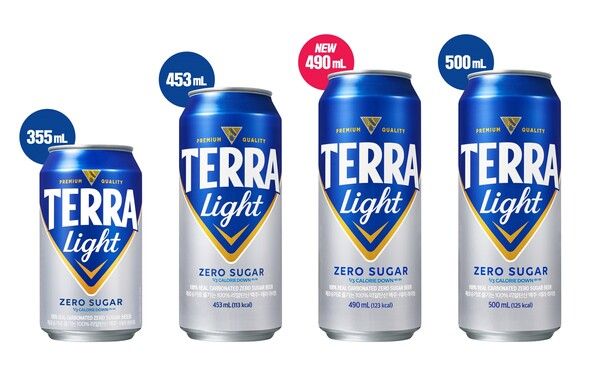 /하이트진로 제공.