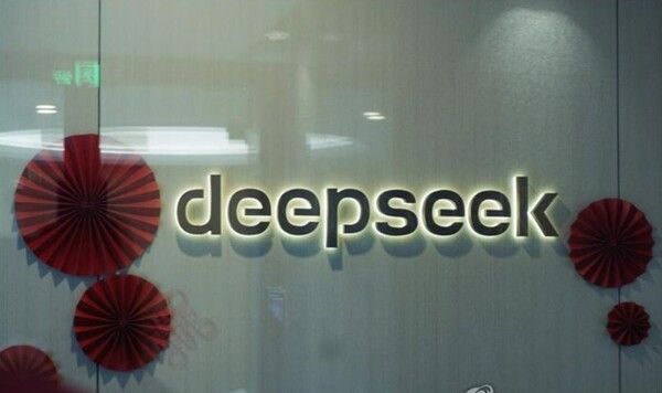 중국 딥시크 본사./연합뉴스
