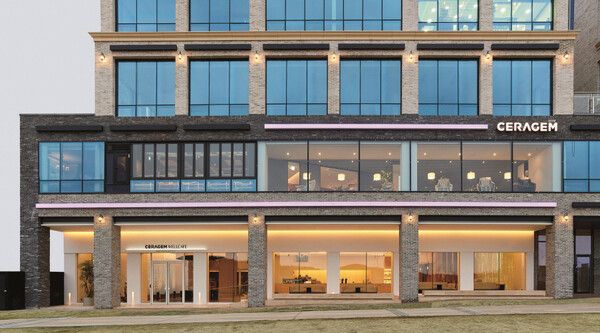 세라젬 체험매장 웰카페 외관./세라젬