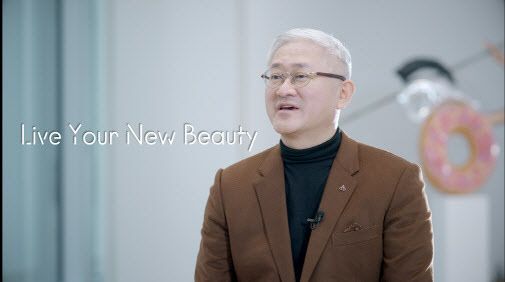 /아모레퍼시픽 제공.