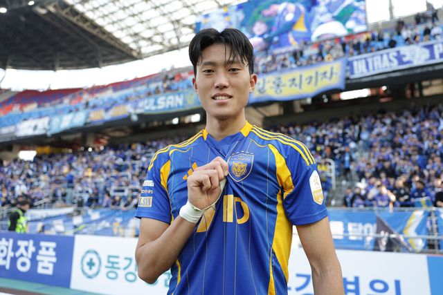 울산 HD 허율. /한국프로축구연맹 제공