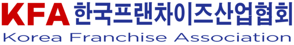 한국프랜차이즈산업협회 로고./