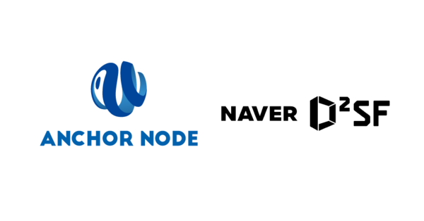 네이버 D2S와 앵커노드 로고./네이버
