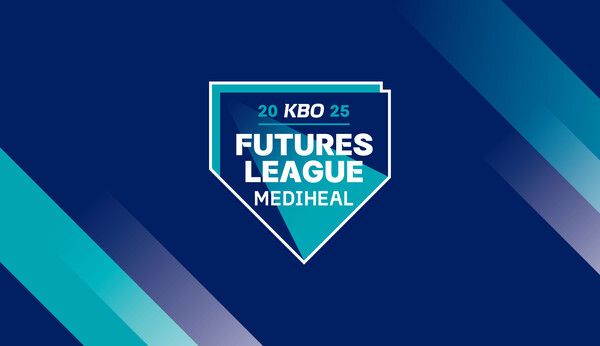 2025 KBO 퓨처스리그. /KBO 제공