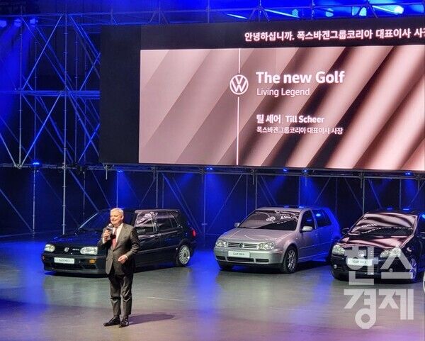 14일&nbsp;인천 서구 운서동에 위치한 인스파이어 리조트에서 열린 골프 8새대 부분변경 모델 미디어 론칭 행사에서 틸 셰어 폭스바겐그룹코리아 대표이사(사장)가 발언하고 있다./ 최창민 기자