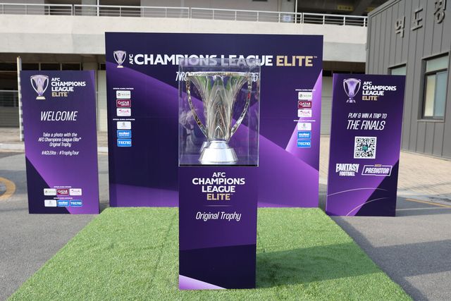 AFC 챔피언스리그 엘리트 우승 트로피. /한국프로축구연맹 제공