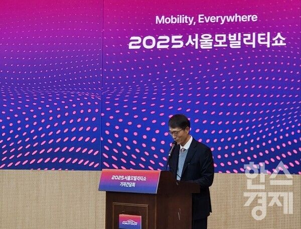 19일 서울 강남구 과학기술회관에서 기자간담회에서 열린 기자간담회에서 강남훈 서울모빌리티쇼조직위원회 조직위원장이 발언하고 있다./최창민 기자