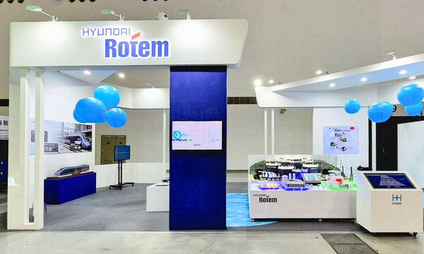 ‘2025 스마트 시티 서밋 & 엑스포’에 참가한 현대로템 전시관 전경./현대로템