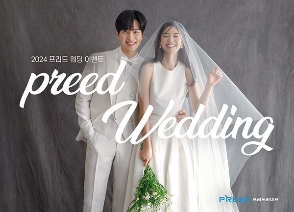 상조업계가 고객의 전 생애를 케어하는 ‘토털 라이프케어’ 사업 모델로 전환하고 있다. 선수금 및 기존 고객 기반을 활용해 여행, 결혼정보, 반려동물, 교육·렌탈 등 다양한 신사업 영역에 도전하고 있다./프리드라이프