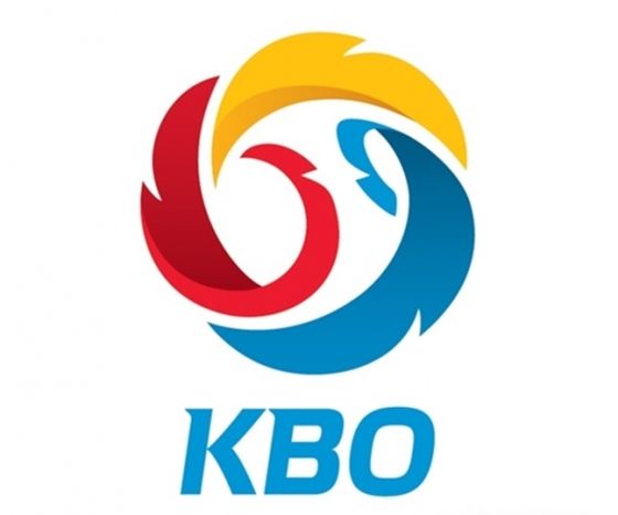 KBO 로고. /KBO 제공