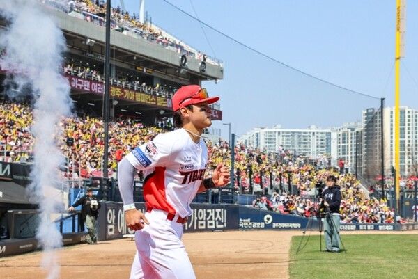 프로야구 KIA 타이거즈 김도영. /KIA 타이거즈 제공