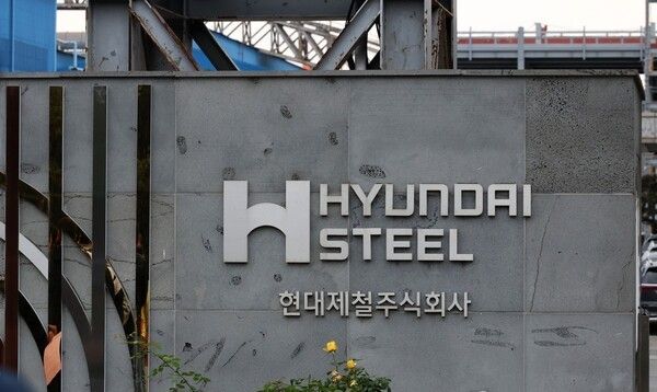 현대제철이 58억달러를 투다해 미국에 자동차강판 특화 전기로 제철소를 건설한다./연합뉴스