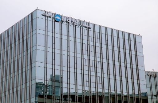 우리카드 본사 전경. 우리카드 제공