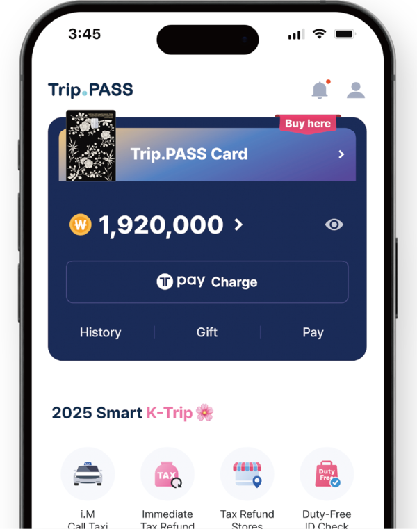 트립패스 앱 화면. / 신한카드 제공
