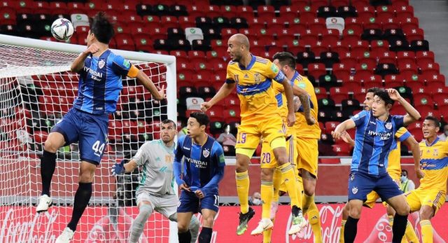 2020 FIFA 클럽 월드컵에 참가한 울산 HD. /연합뉴스