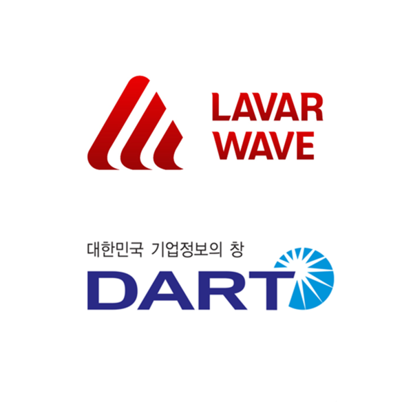 라바웨이브가 디지털 범죄 대응 솔루션 제공 업계 최초로 금융감독원 전자공시시스템(DART)에 공식 등재됐다./라바웨이브