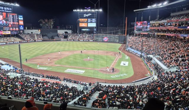 프로야구 한화 이글스가 신구장 첫 공식 경기를 승리로 장식했다. /연합뉴스