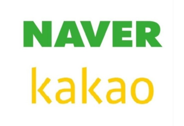 네이버와 카카오 CI./각 사