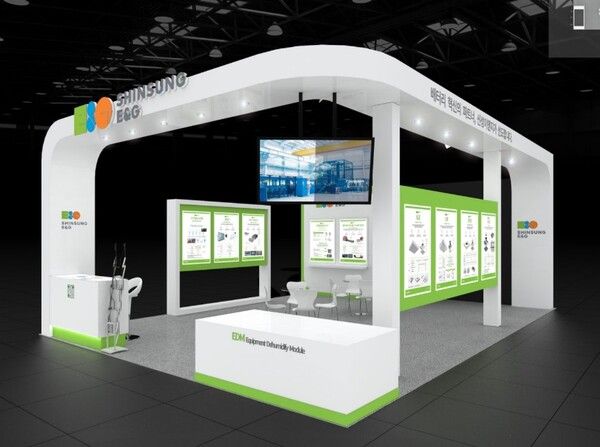 신성이엔지 인터배터리 2025 부스 조감도 / 신성이엔지