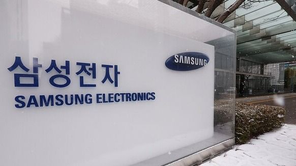 삼성전자 사옥./연합뉴스