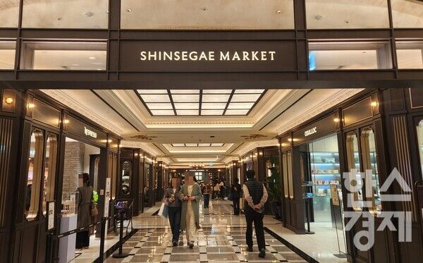 신세계백화점 강남점 '신세계 마켓' 입구 / 사진=이수민 기자&nbsp;