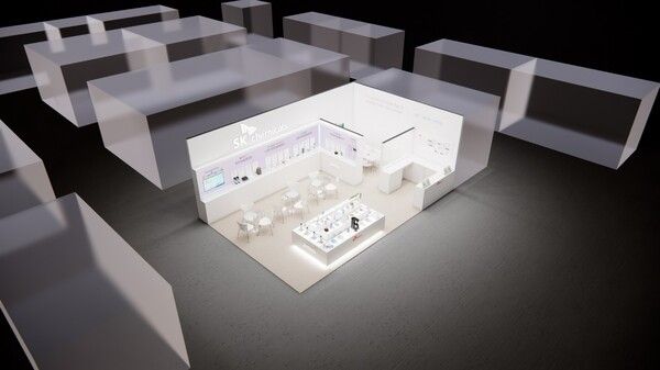 SK케미칼 부스 조감도 / SK케미칼