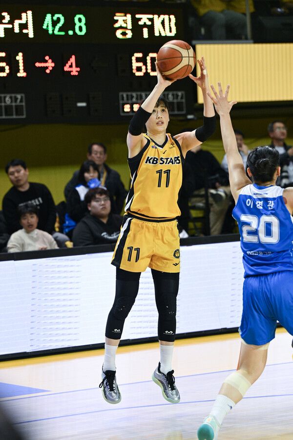 여자프로농구 청주 KB 강이슬. /WKBL 제공