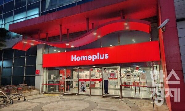 사진=이수민 기자&nbsp;