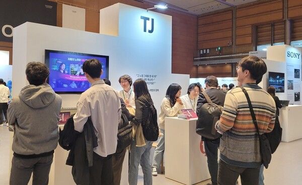 ‘Pleos 25’ 내 TJ 부스./TJ미디어