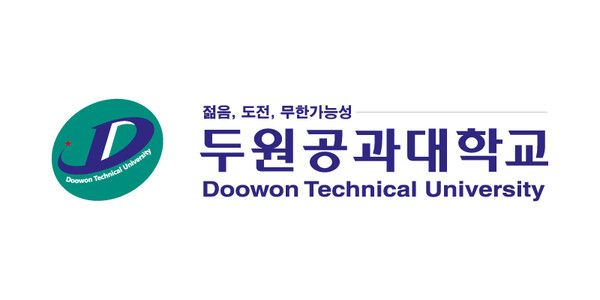 두원공과대학교 반도체 부트캠프사업단이 교육부가 주관하는 첨단산업 인재양성 사업 반도체 분야에서 지난해 총 44명의 취업 성과를 달성했다./두원공과대학교