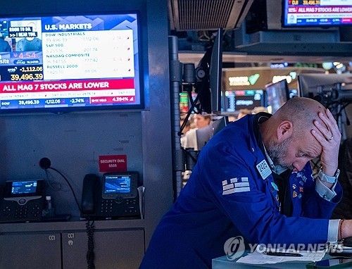 뉴욕 증권거래소. /연합뉴스 제공