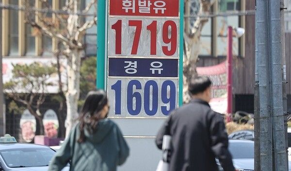 서울 시내 주유소의 모습./연합뉴스