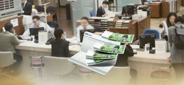 금융당국이 예금보호한도를 기존 5천만원에서 1억원으로 상향하는 예금자보호법 개정안을 올 상반기에 결정하기로 했다. / 연합뉴스