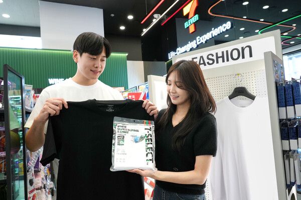 세븐일레븐 PB '세븐셀렉트 티셔츠' / 세븐일레븐 제공