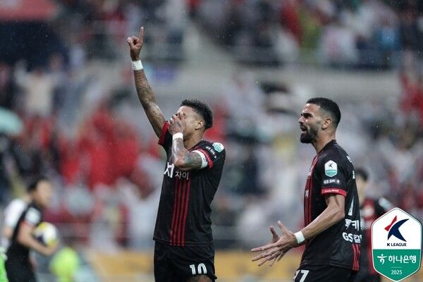 프로축구 K리그1 FC서울 제시 린가드. /한국프로축구연맹 제공