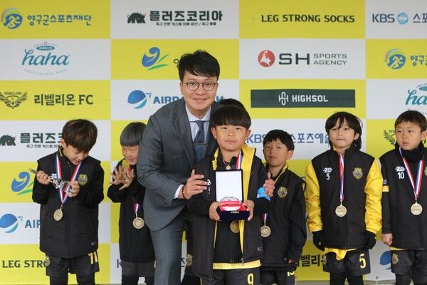 2025 행복 양구컵 전국 유소년 축구클럽 페스티벌. /SH스포츠에이전시 제공