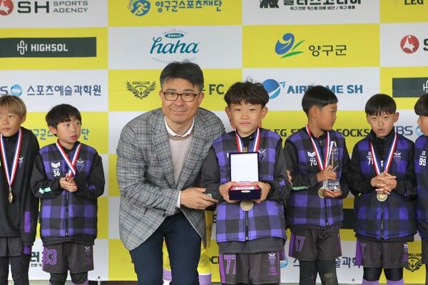 2025 행복 양구컵 전국 유소년 축구클럽 페스티벌. /SH스포츠에이전시 제공