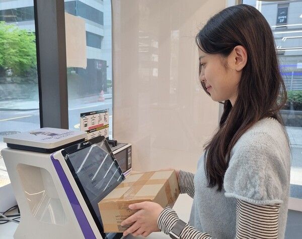 CU내일보장택배 / BGF리테일 제공