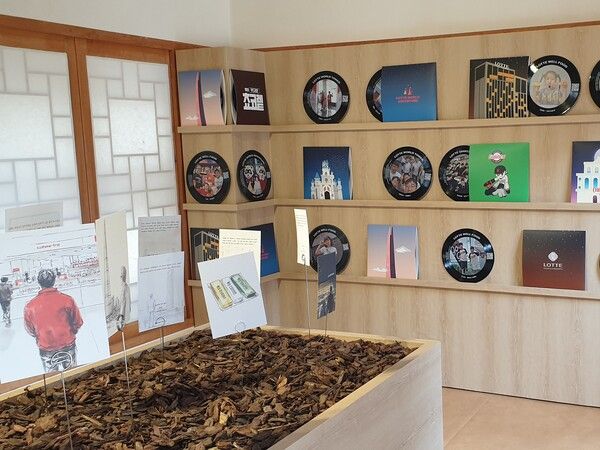 ‘기억 속의 추억들’ 전시 공간 / 이현령 기자