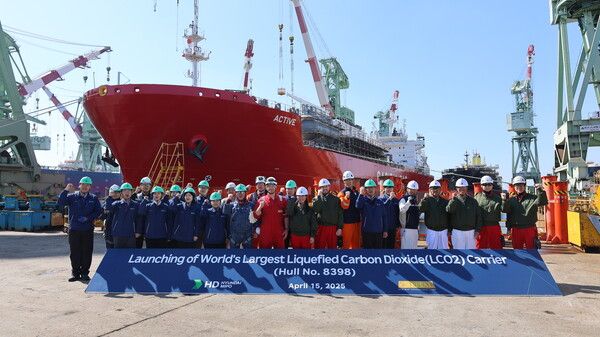 HD현대미포는 지난 15일 울산 본사에서 2만2000㎥급 액화이산화탄소 운반선에 대한 진수식을 개최했다./HD현대